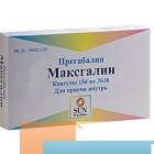 Максгалін 150