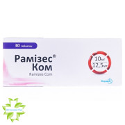 Рамізес Ком