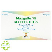 Максгалін 75