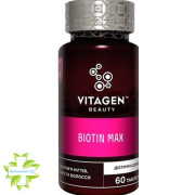 Витаджен N09 VITAGEN BIOTIN MAX