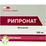 Рипронат