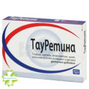 ТауРетина