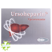 Урсогепавін