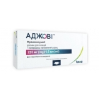Аджові