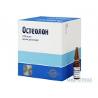 Остеолон