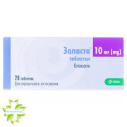 Заласта