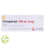 Спорагал