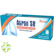 Аброл SR