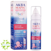 Аква Марис беби интенсив