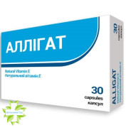 Аллігат