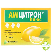 Амицитрон плюс