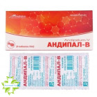 Андипал-В