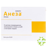Анеза