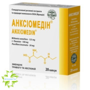 Анксіомедін
