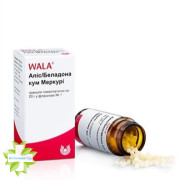 Опис/беладона кум меркури