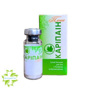 Каріпаін Плюс
