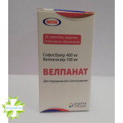 Велпанат