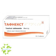 Тафнекст