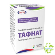 Тафнат