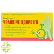 Біофітон Чоловіче здоров&#039;я