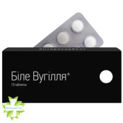 Біле вугілля