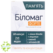 Беломаг Форте Медивит
