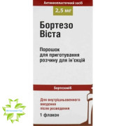 Бортезовіста