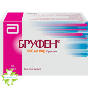 Бруфен