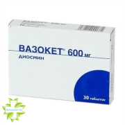 Вазотек
