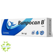 Випросал