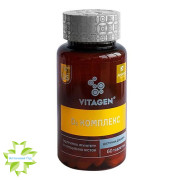Вітаджен N35 VITAGEN CA+D3 JUNIOR