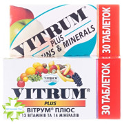 Витрум Плюс