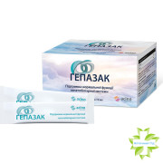 Гепазак