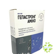 Гепастронг аміно