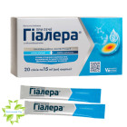 Гиалера