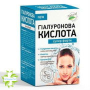 Гіалуронова кислота супер форте