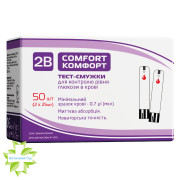 Глюкометр 2B COMFORT +Тест-смужки 50шт (2 уп.)