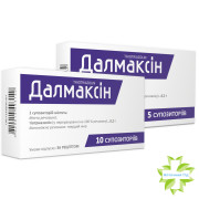 Далмаксін