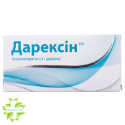 Дарексін