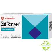 Де-Спан