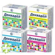 Деквадол