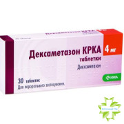Дексаметазон КРКА