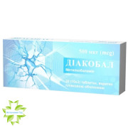 Діакобал