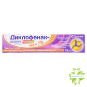Диклофенак Здоровье Ультра