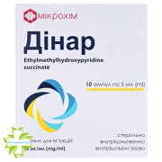 Динар