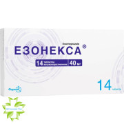 Эзонекса