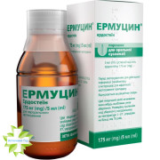 Ермуцин