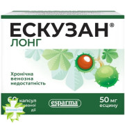 Ескузан Лонг