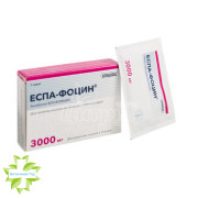 Эспа-Фоцин