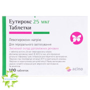 Еутирокс